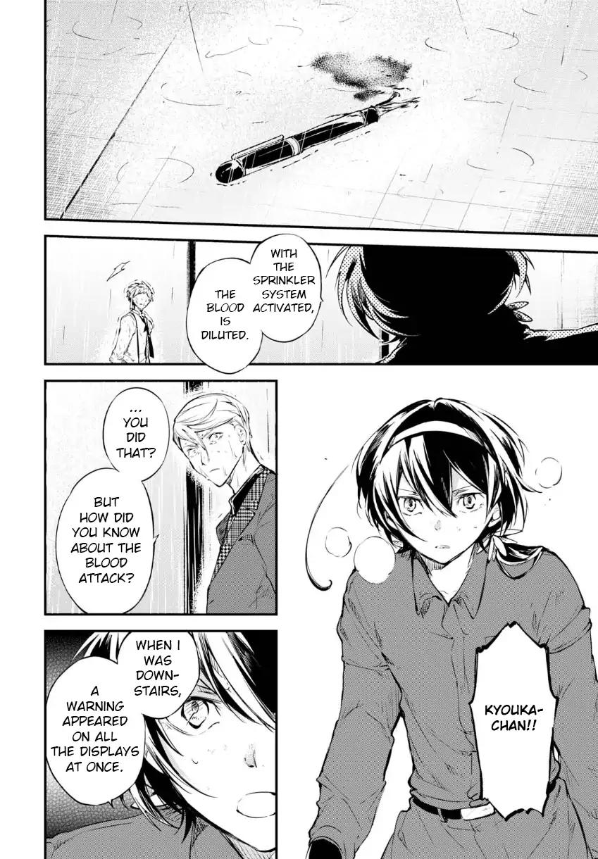Bungo Stray Dogs chapter 63 page 33
