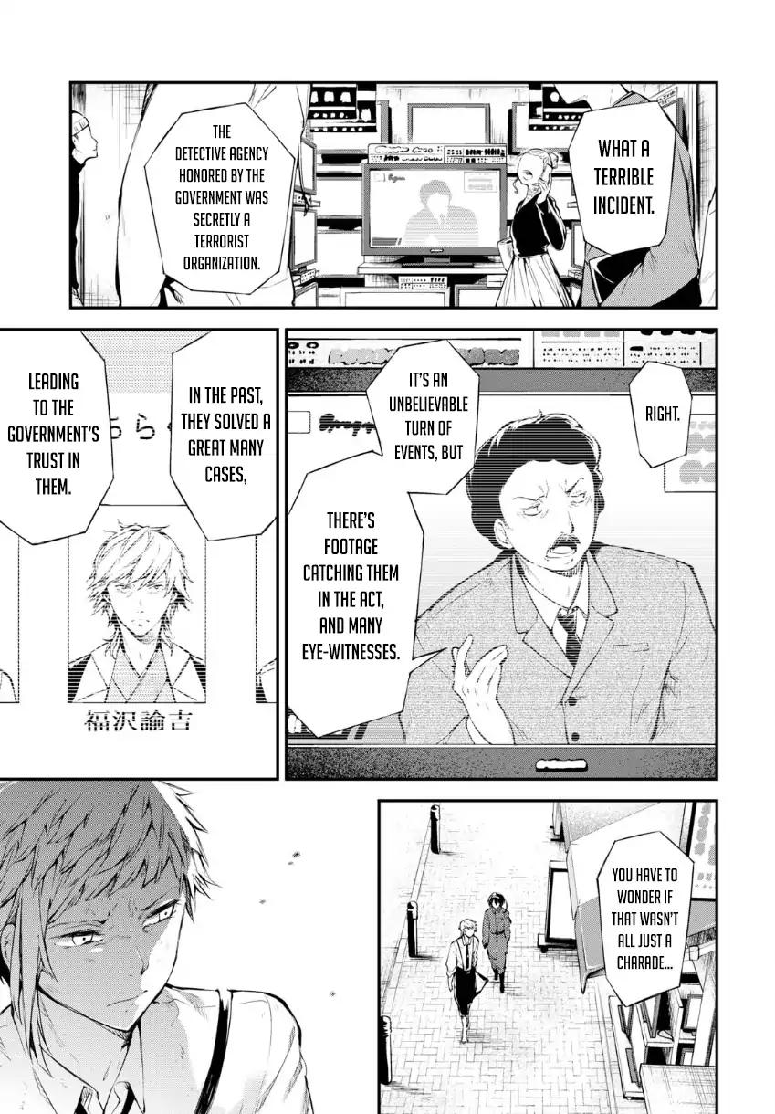 Bungo Stray Dogs chapter 63 page 7