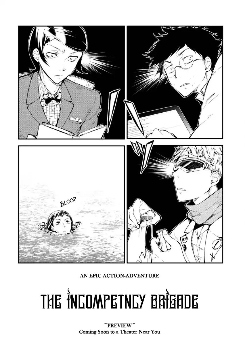 Bungo Stray Dogs chapter 64.5 page 2