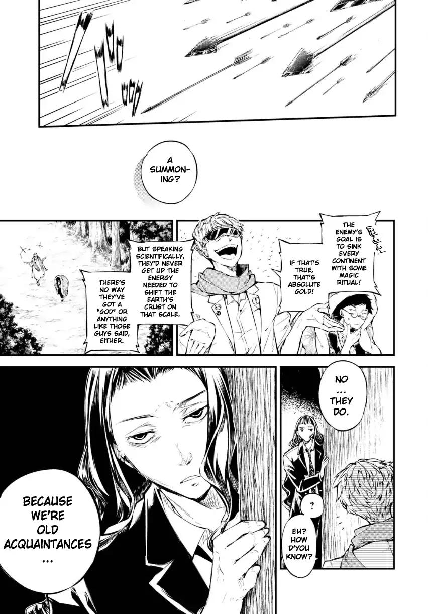 Bungo Stray Dogs chapter 64.5 page 5