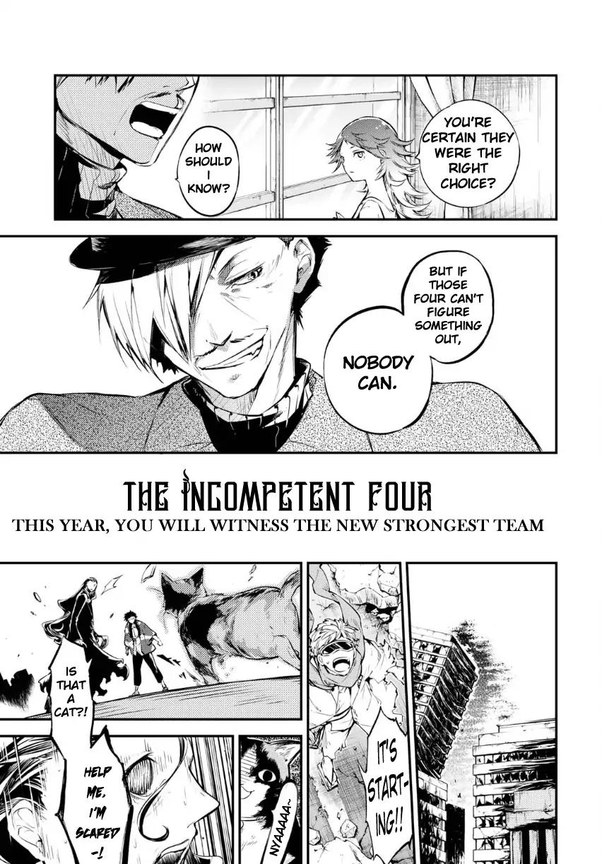 Bungo Stray Dogs chapter 64.5 page 7