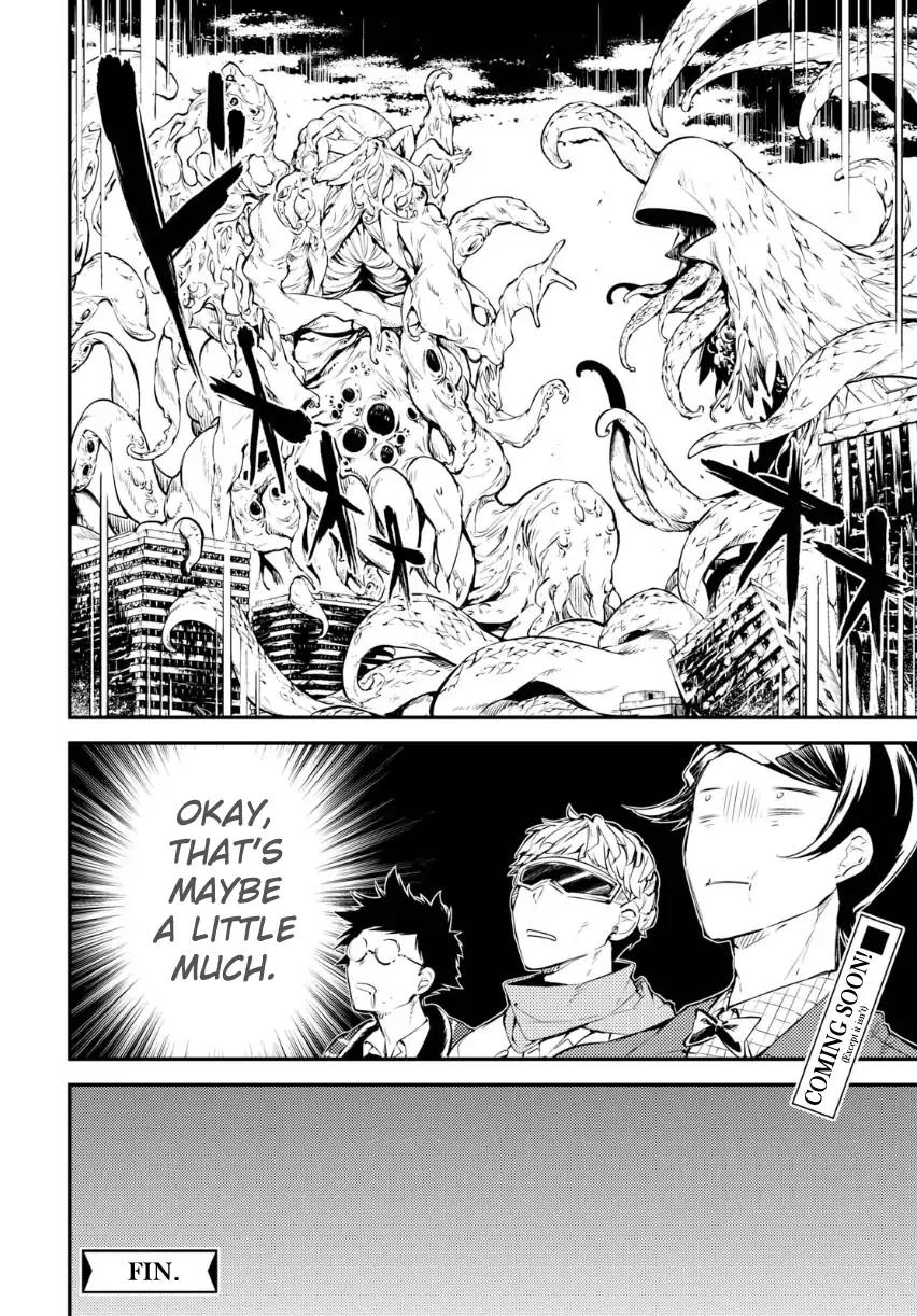 Bungo Stray Dogs chapter 64.5 page 8