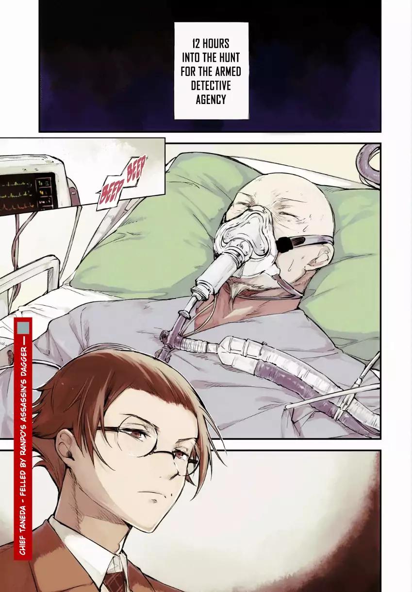 Bungo Stray Dogs chapter 64 page 1