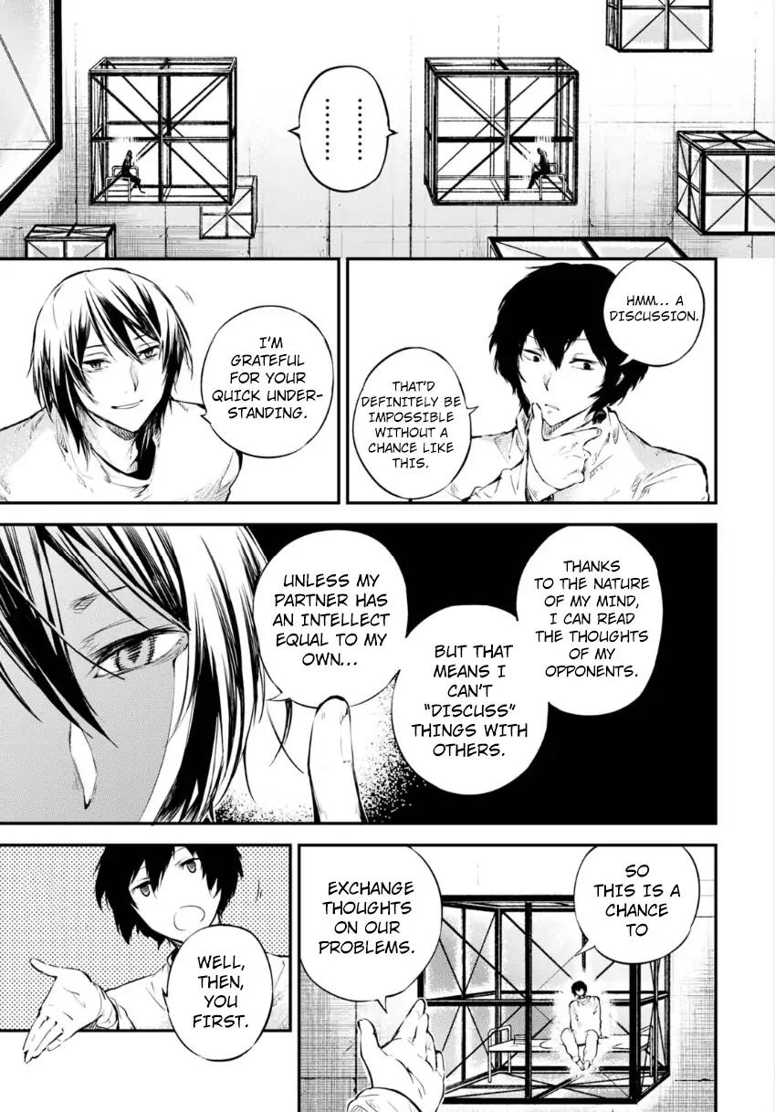 Bungo Stray Dogs chapter 64 page 11