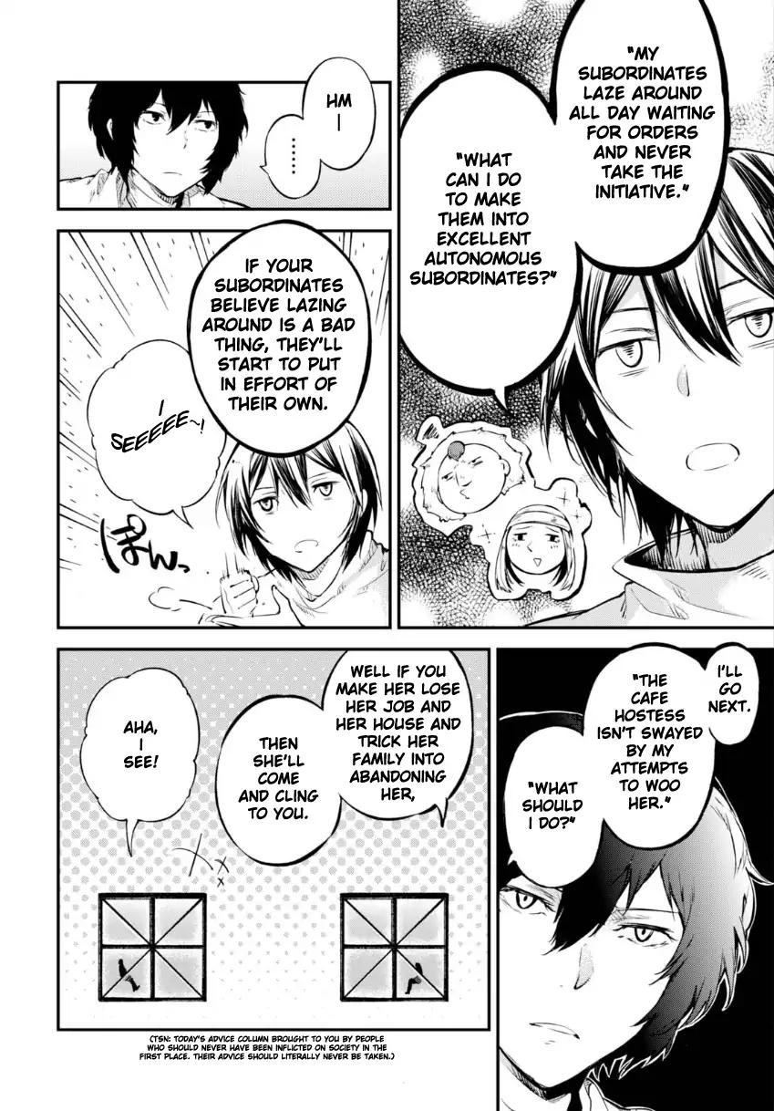 Bungo Stray Dogs chapter 64 page 12