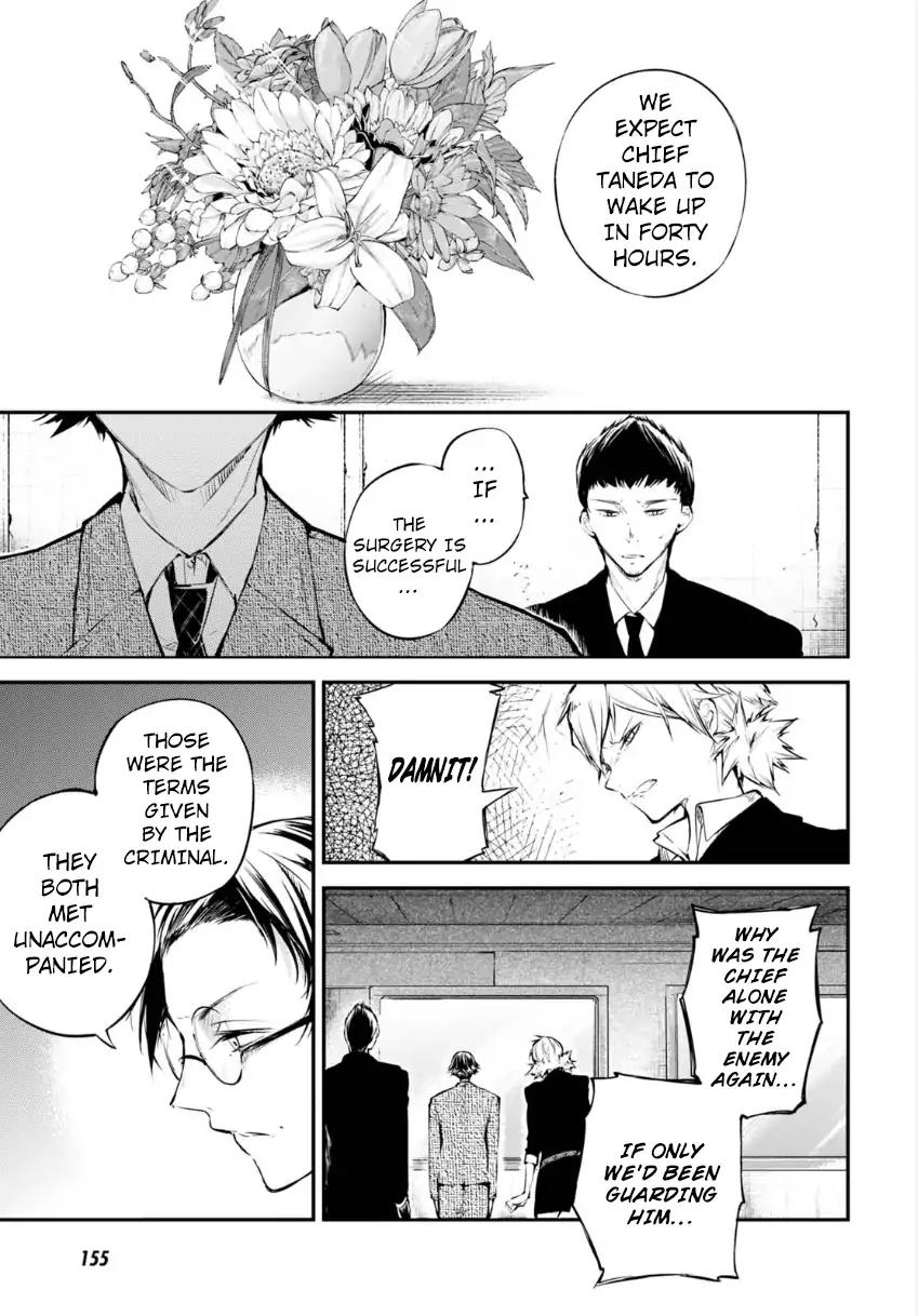 Bungo Stray Dogs chapter 64 page 3