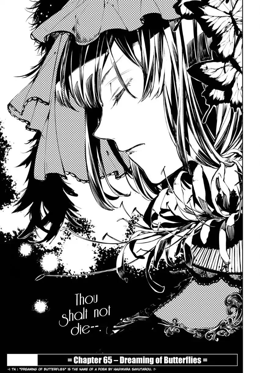 Bungo Stray Dogs chapter 65 page 1