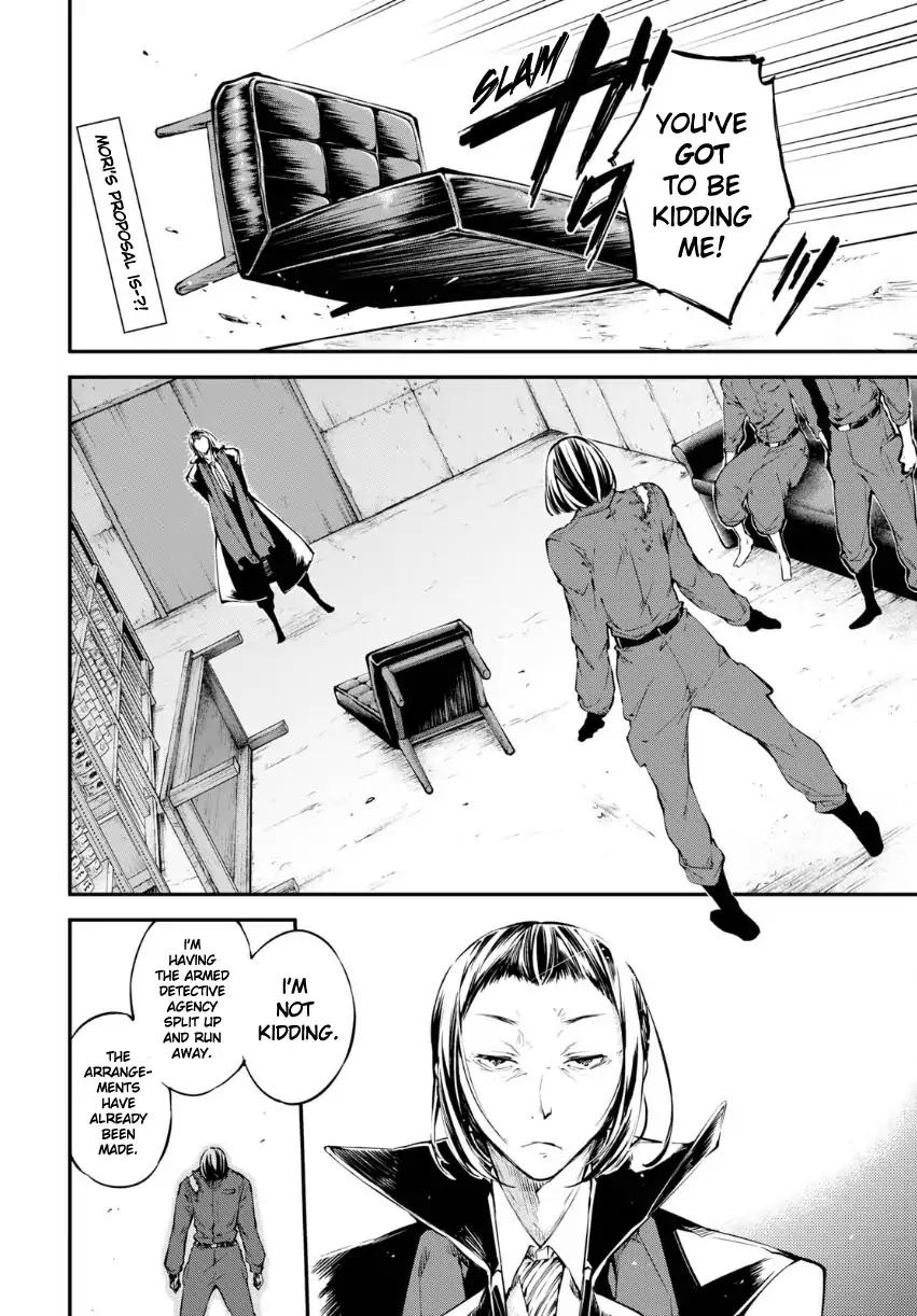 Bungo Stray Dogs chapter 65 page 2