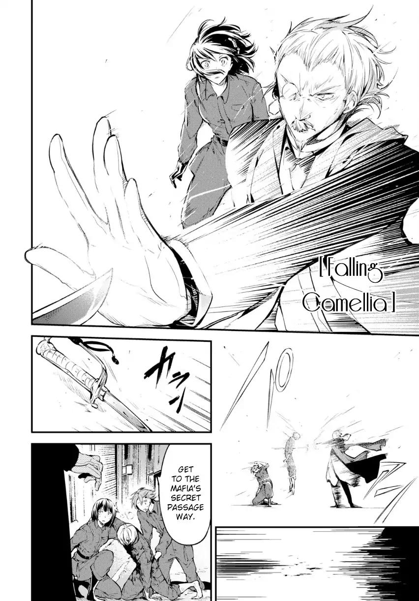 Bungo Stray Dogs chapter 67 page 12
