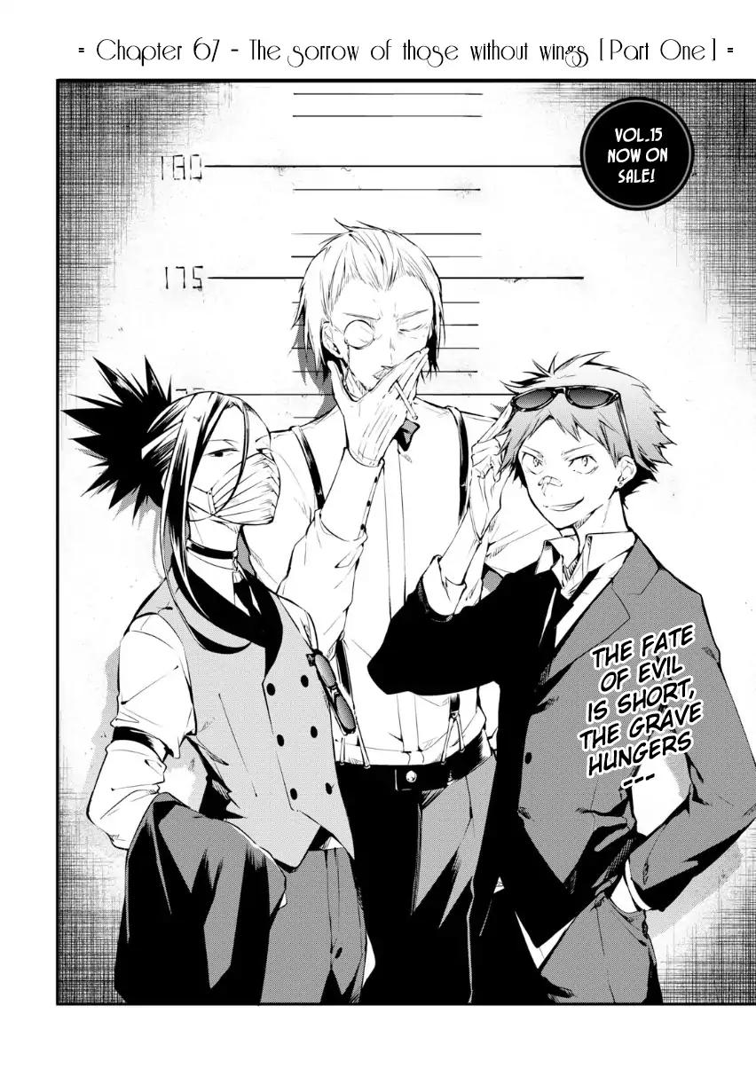 Bungo Stray Dogs chapter 67 page 4