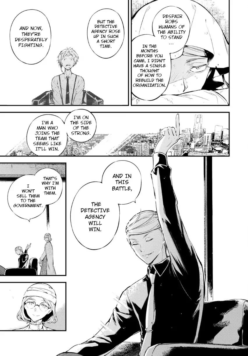 Bungo Stray Dogs chapter 67 page 7