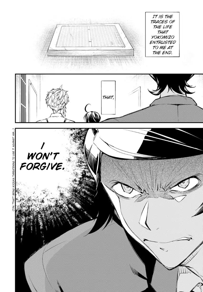 Bungo Stray Dogs chapter 69 page 14