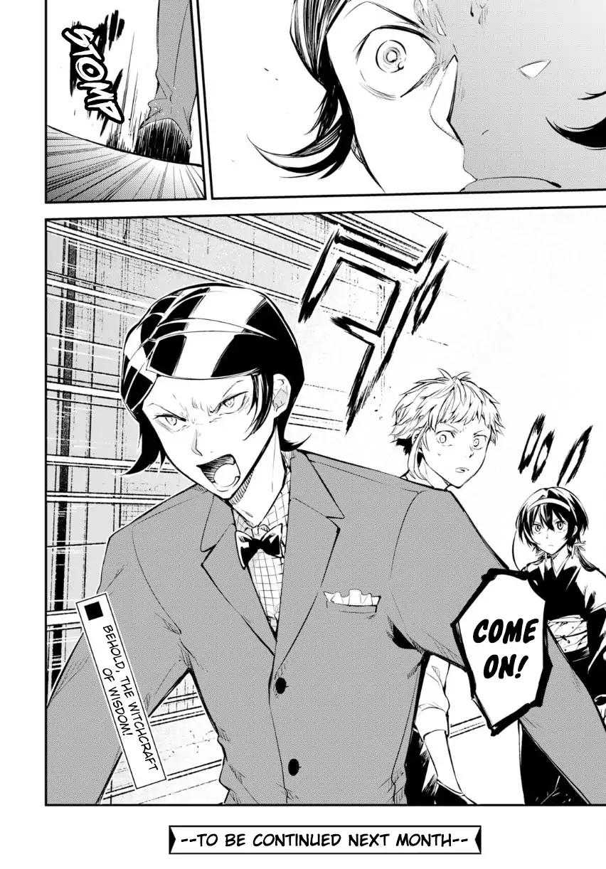 Bungo Stray Dogs chapter 69 page 32