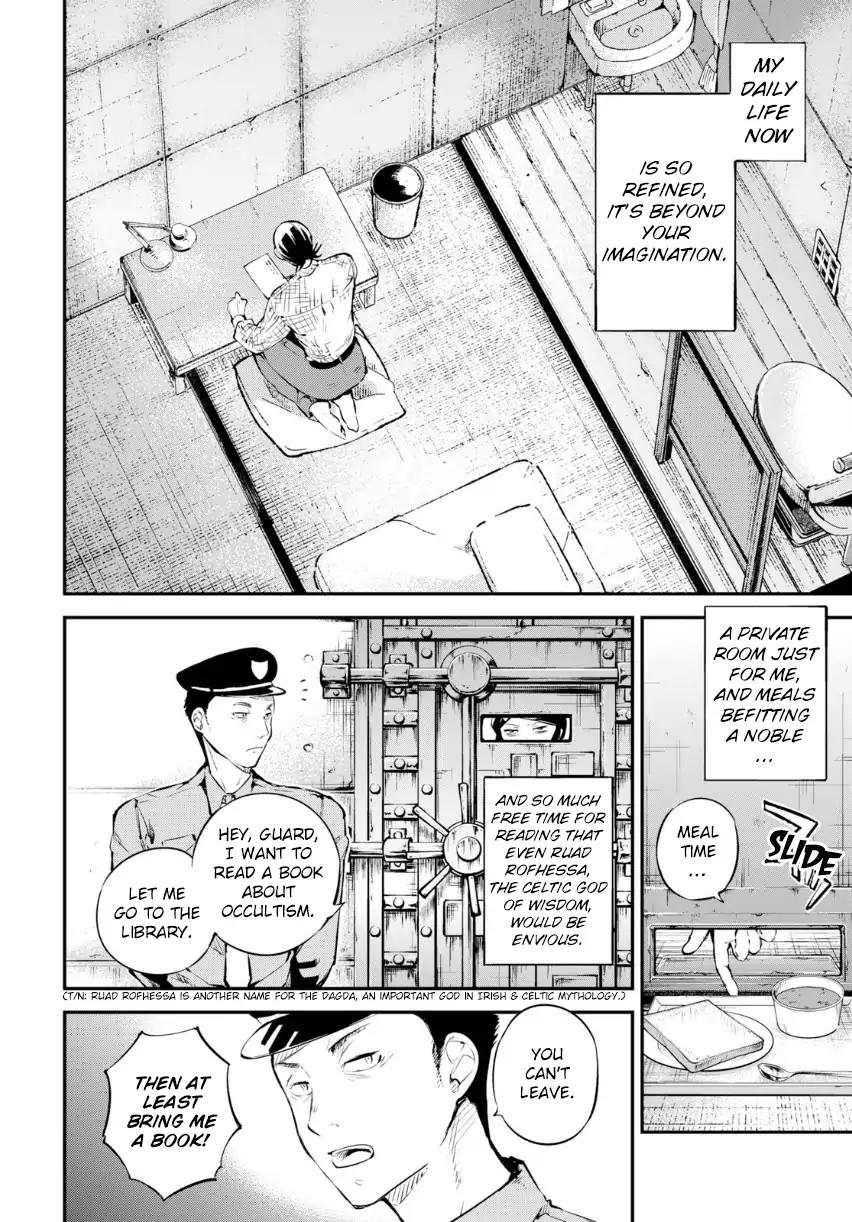 Bungo Stray Dogs chapter 69 page 4