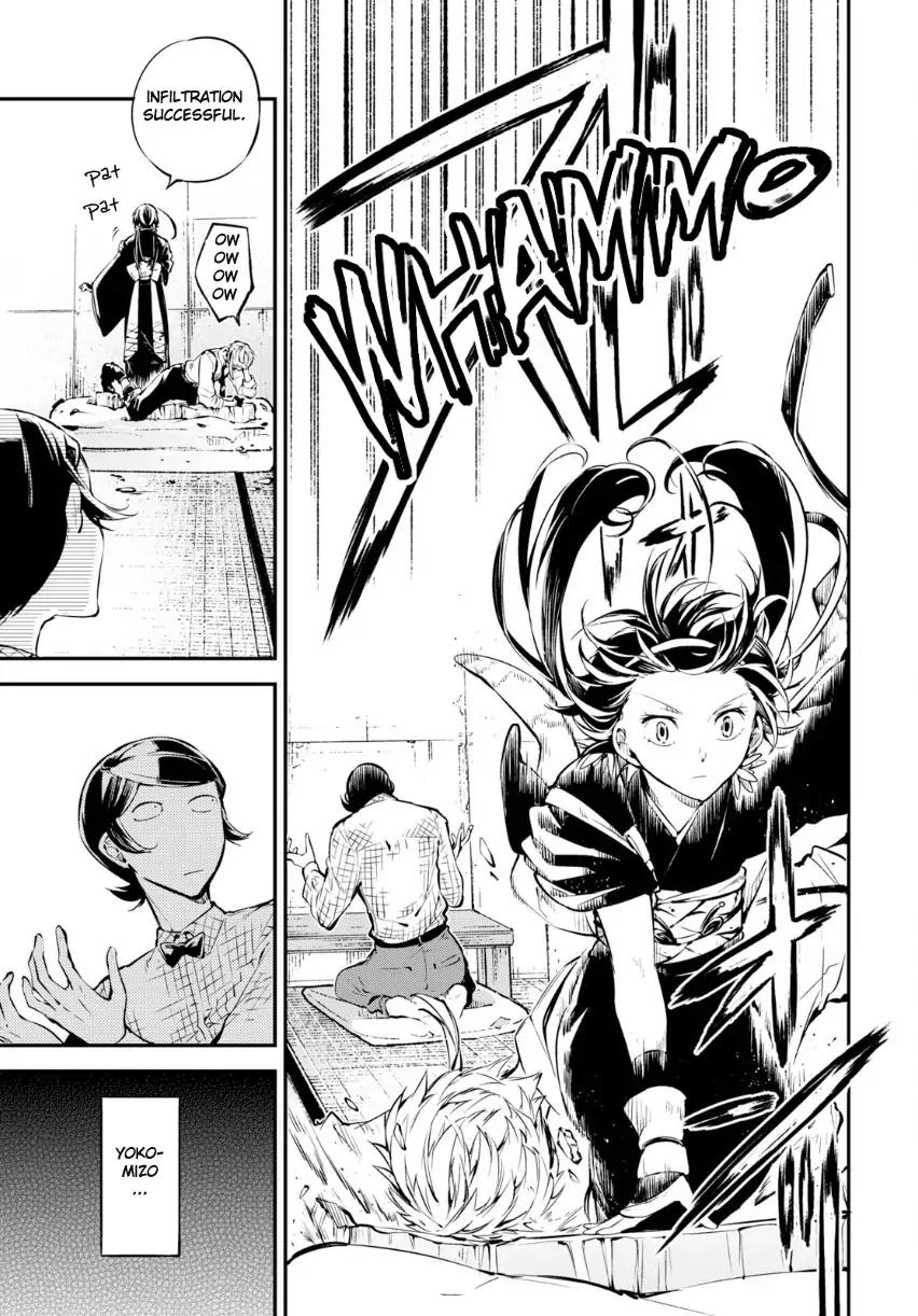 Bungo Stray Dogs chapter 69 page 7