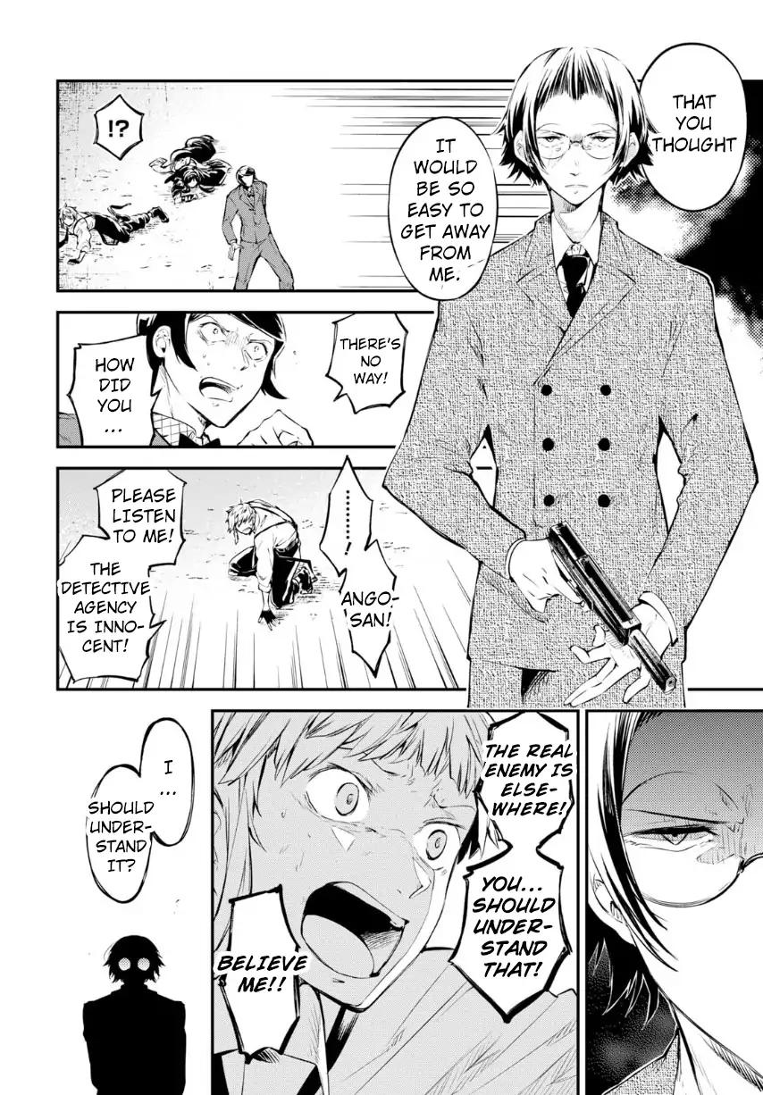 Bungo Stray Dogs chapter 70 page 12