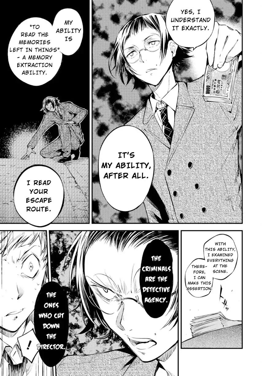 Bungo Stray Dogs chapter 70 page 13