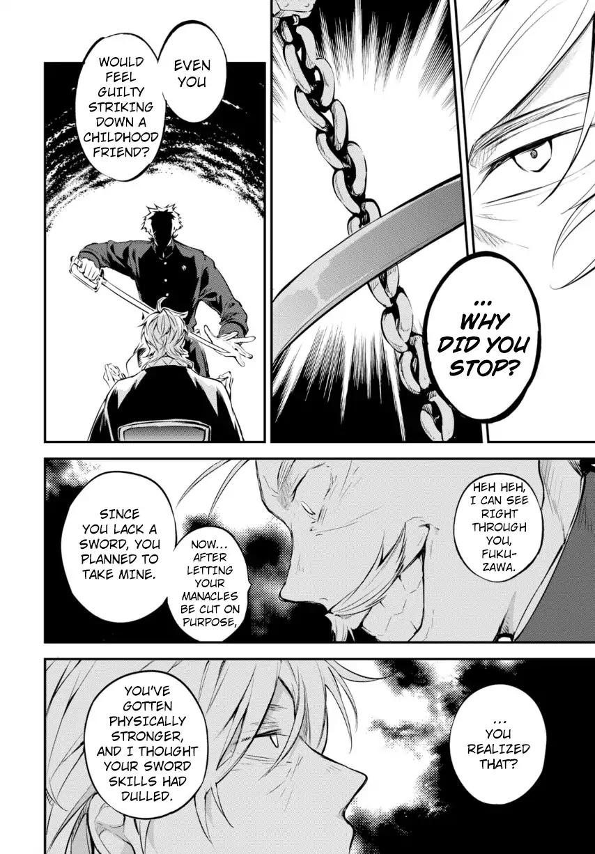 Bungo Stray Dogs chapter 71 page 25