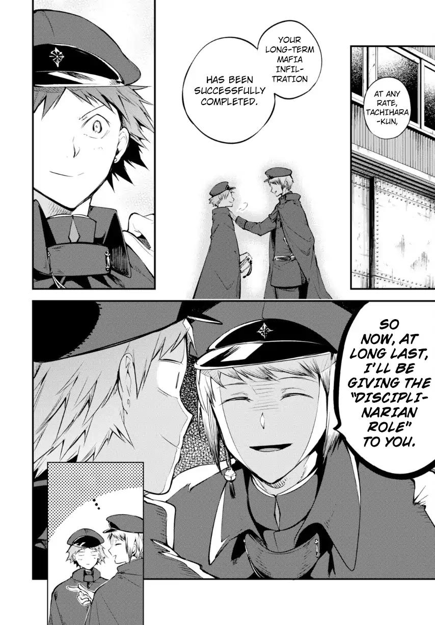 Bungo Stray Dogs chapter 71 page 6
