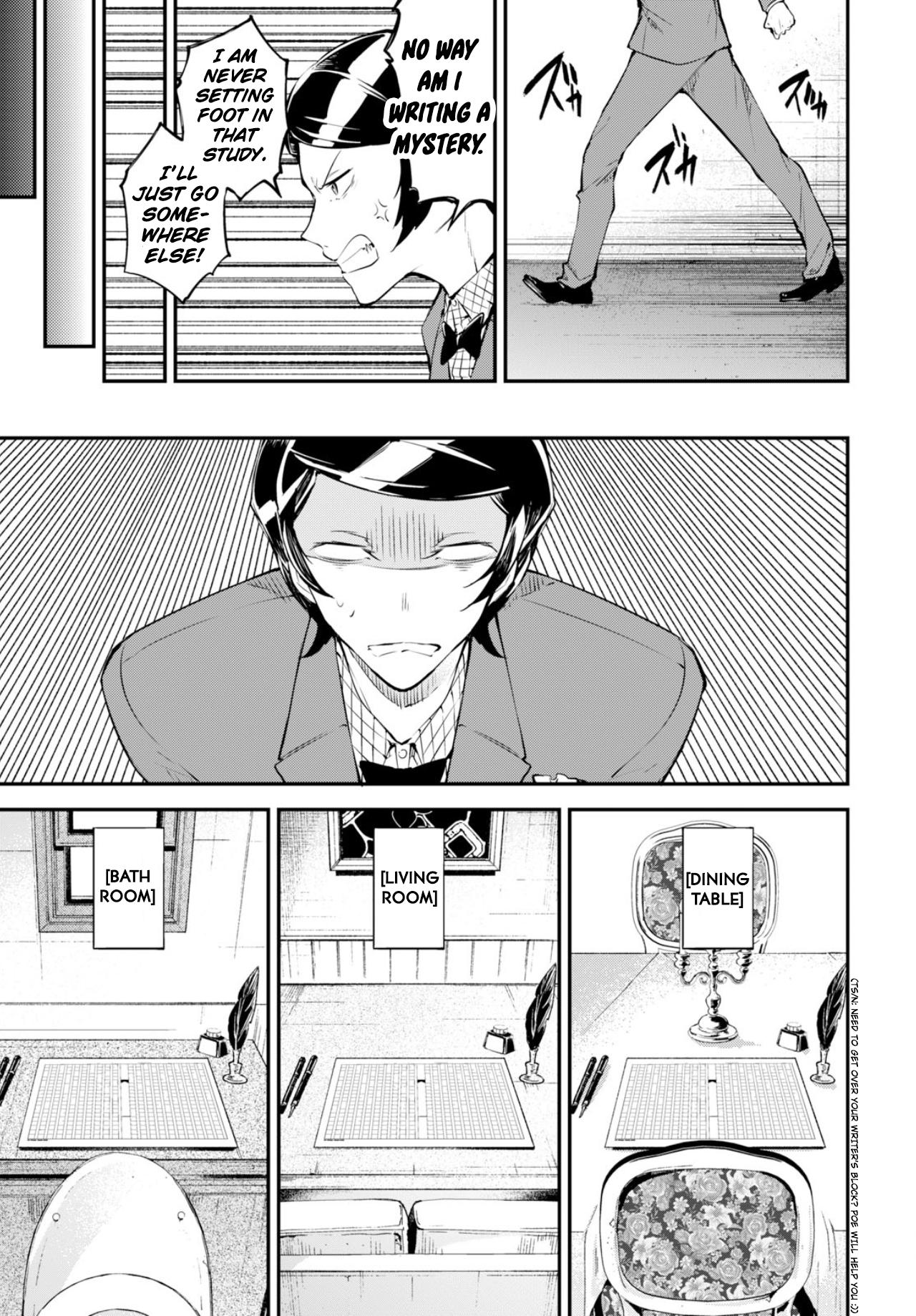 Bungo Stray Dogs chapter 73.5 page 3