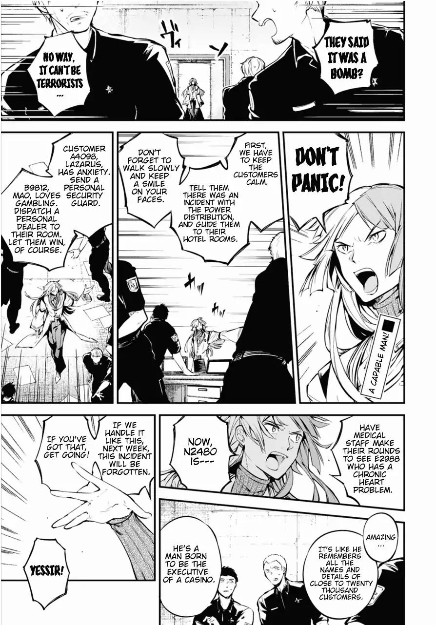 Bungo Stray Dogs chapter 73 page 1