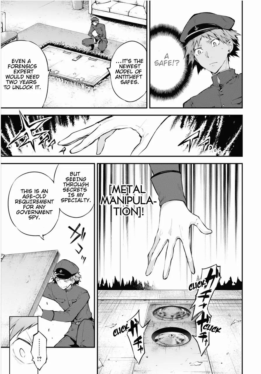 Bungo Stray Dogs chapter 73 page 17