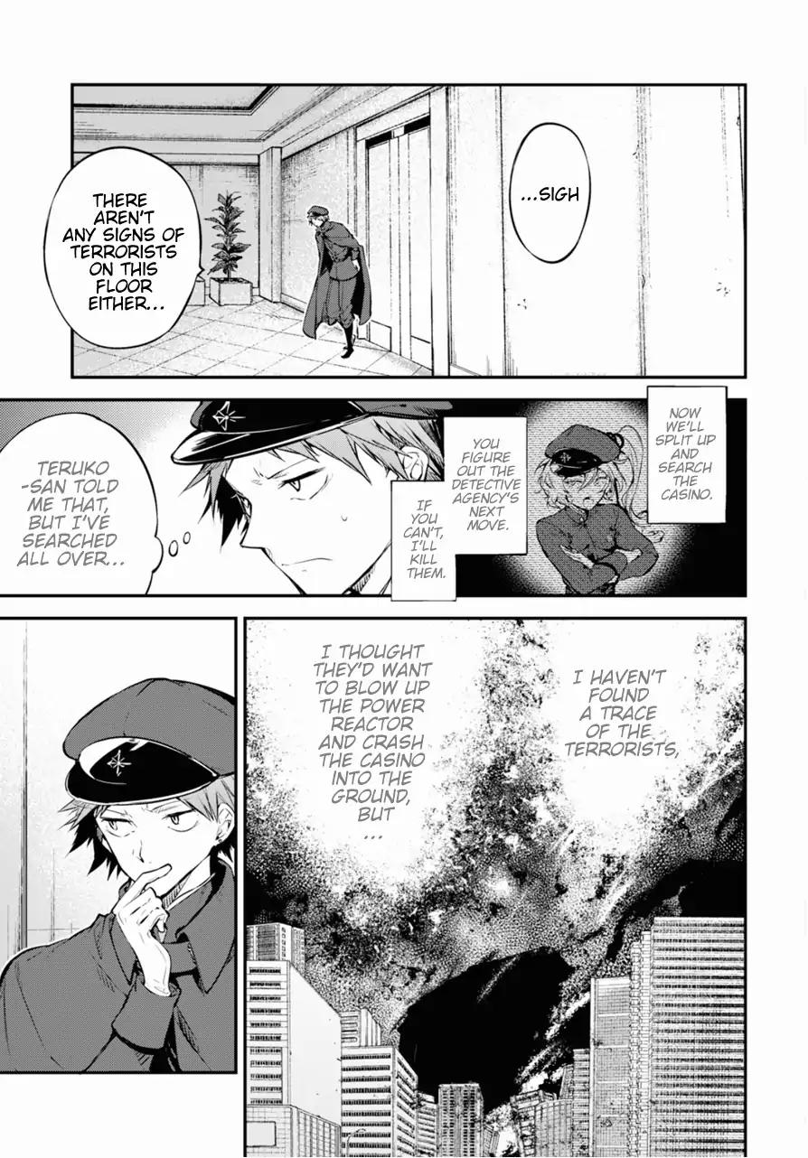 Bungo Stray Dogs chapter 73 page 5