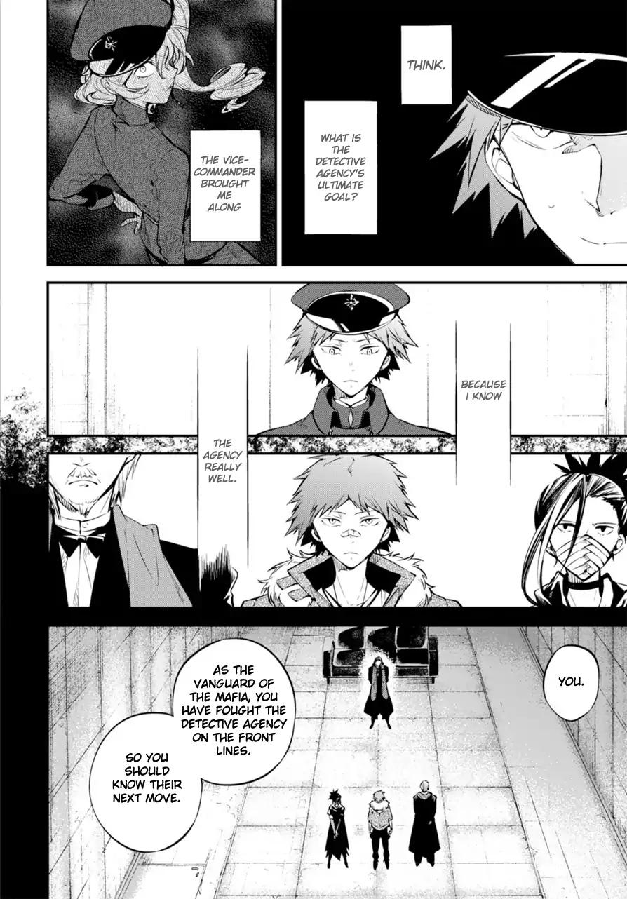 Bungo Stray Dogs chapter 73 page 6