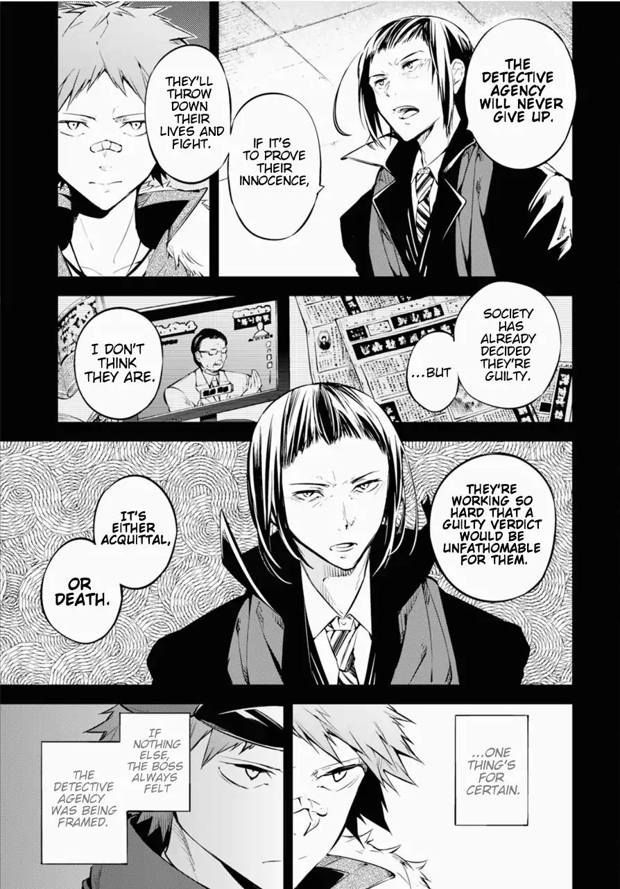 Bungo Stray Dogs chapter 73 page 7