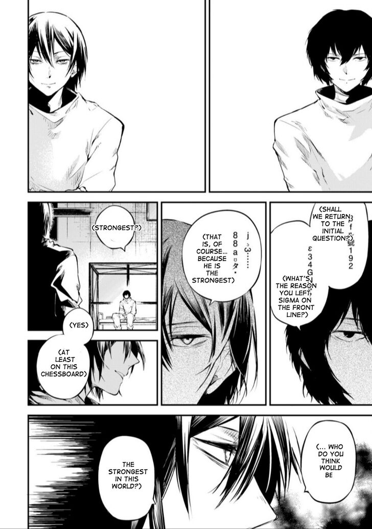 Bungo Stray Dogs chapter 74.5 page 15