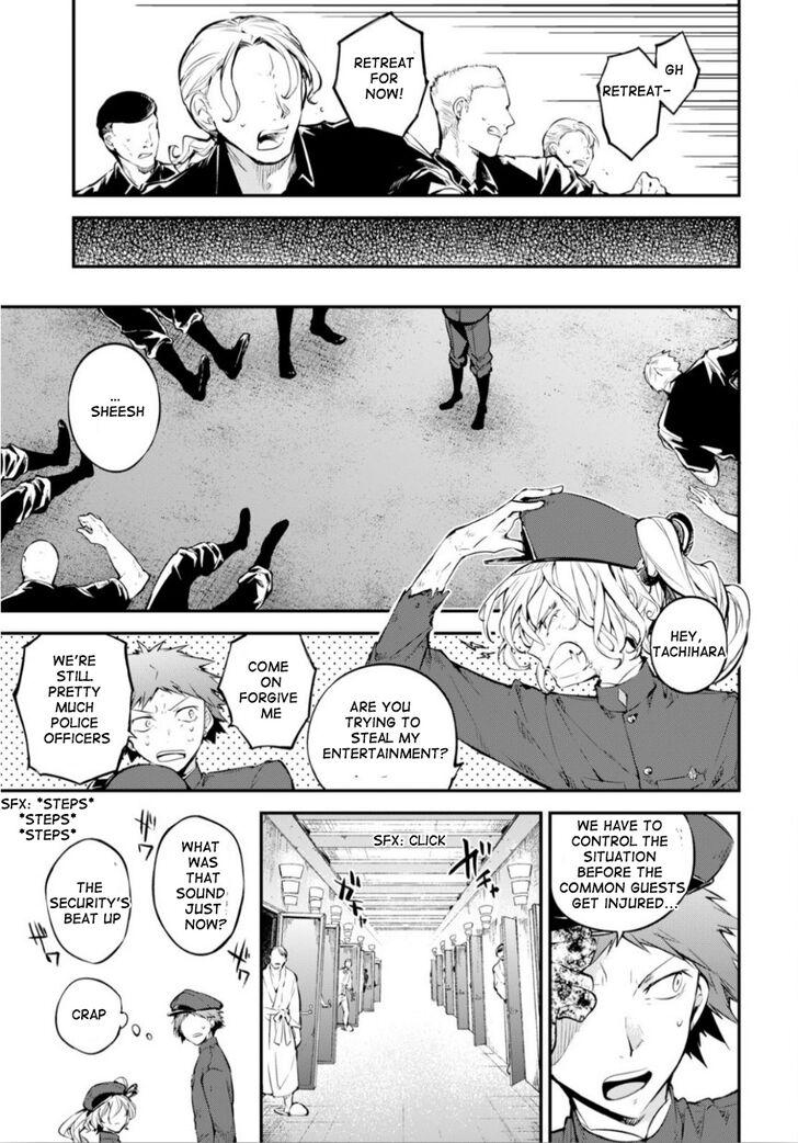 Bungo Stray Dogs chapter 74.5 page 18