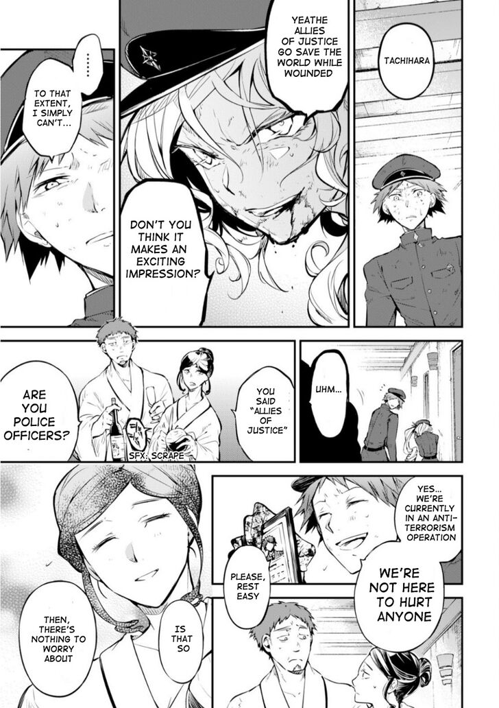 Bungo Stray Dogs chapter 74.5 page 20