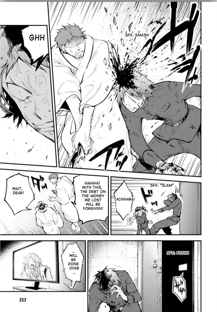 Bungo Stray Dogs chapter 74.5 page 22