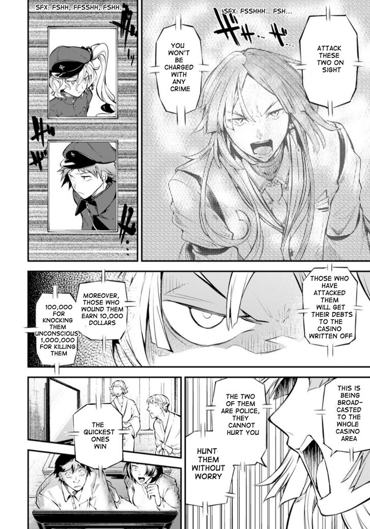 Bungo Stray Dogs chapter 74.5 page 23
