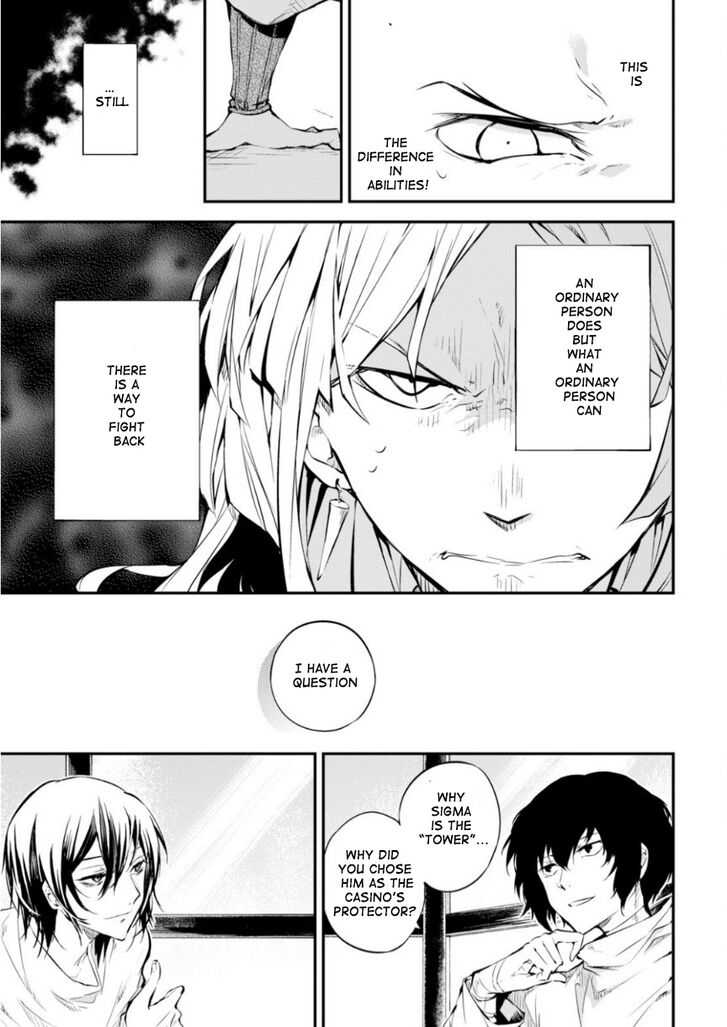 Bungo Stray Dogs chapter 74.5 page 8