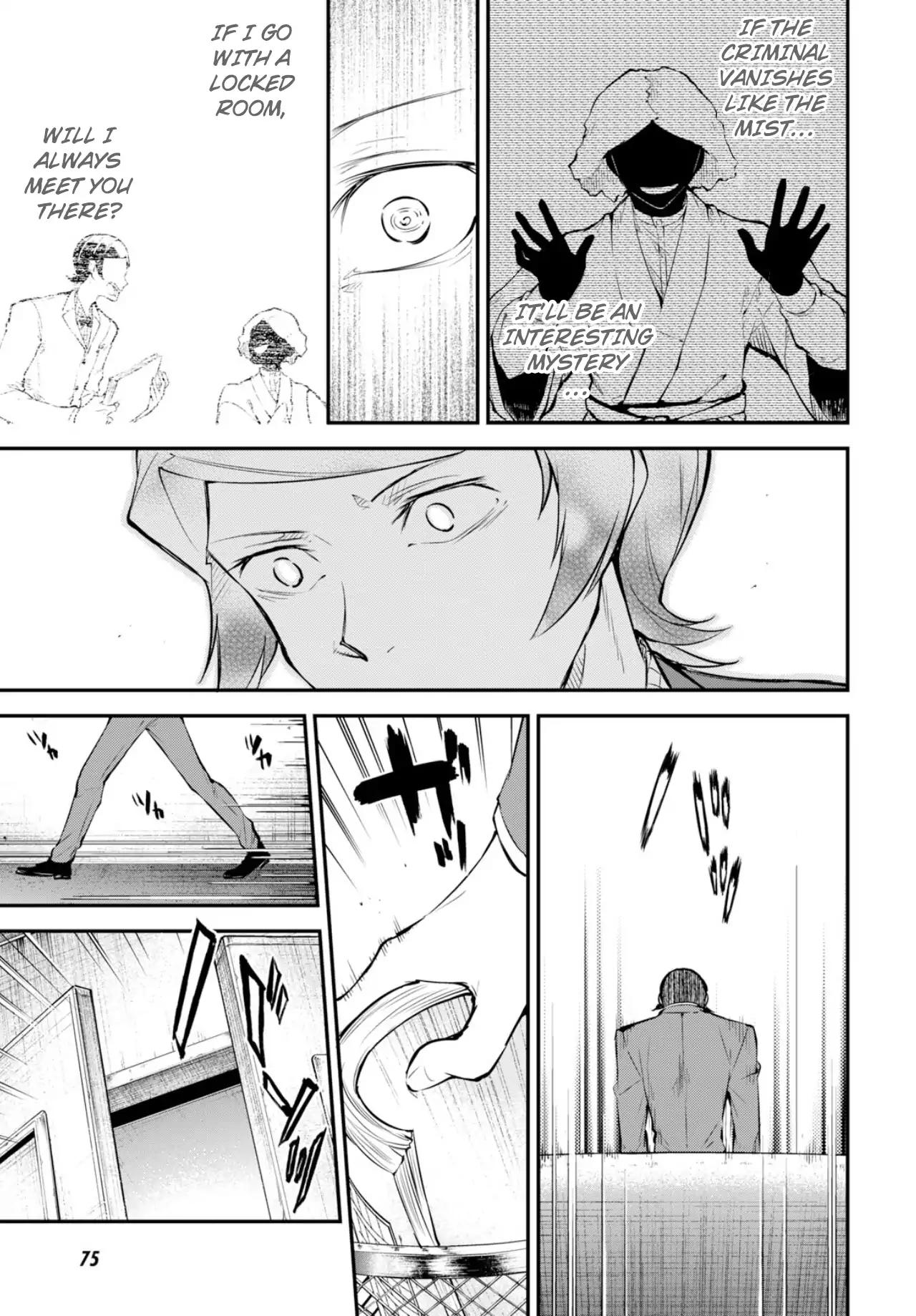 Bungo Stray Dogs chapter 74 page 7