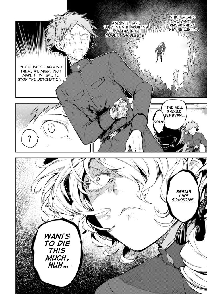 Bungo Stray Dogs chapter 75 page 1