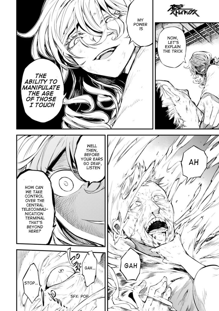 Bungo Stray Dogs chapter 75 page 11
