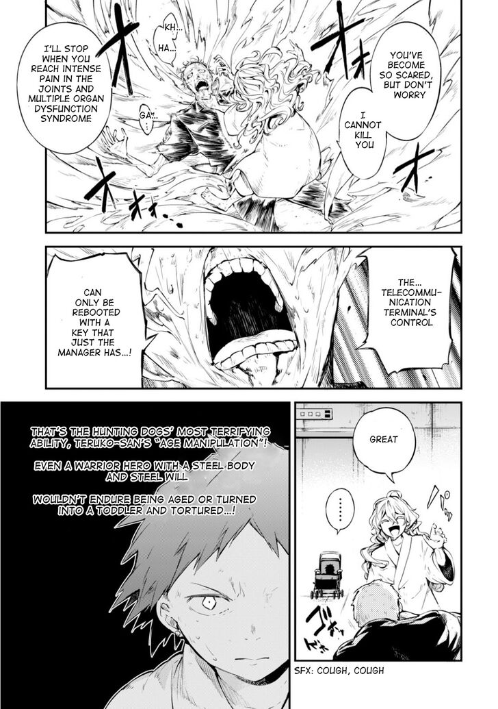 Bungo Stray Dogs chapter 75 page 12