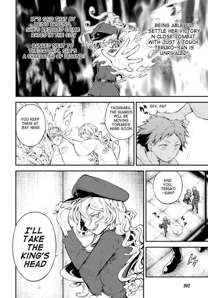 Bungo Stray Dogs chapter 75 page 13