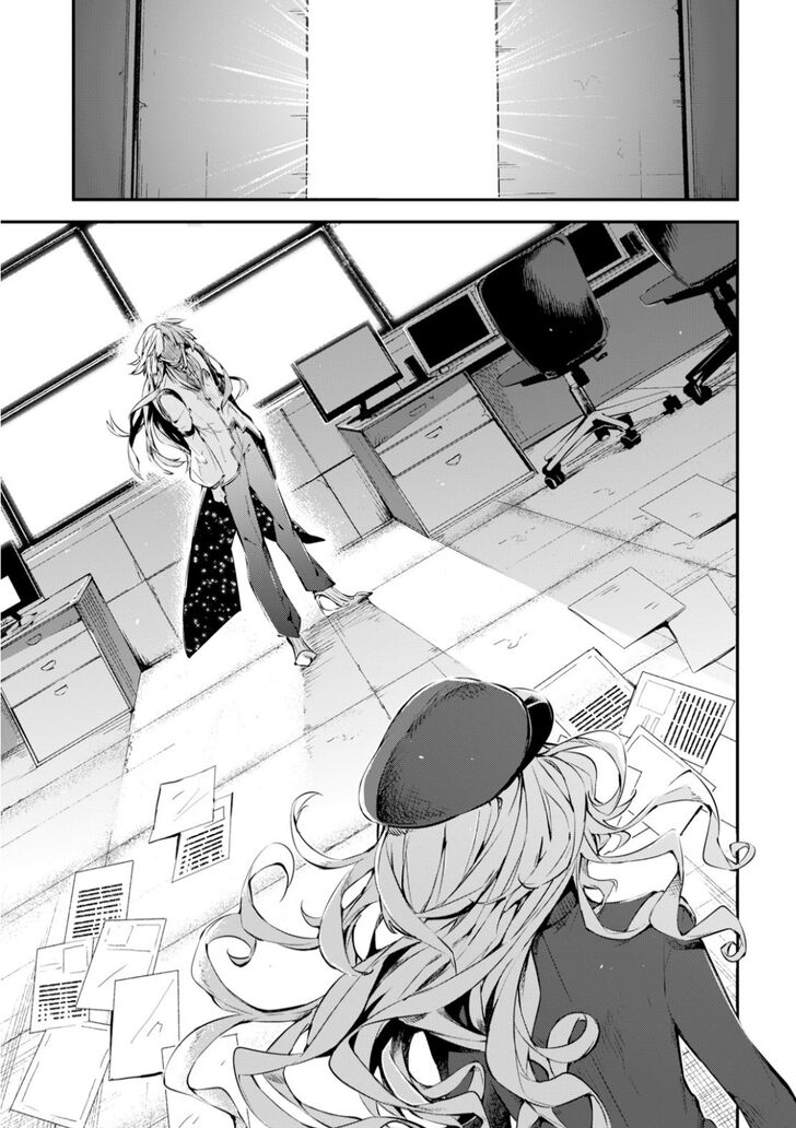 Bungo Stray Dogs chapter 75 page 14
