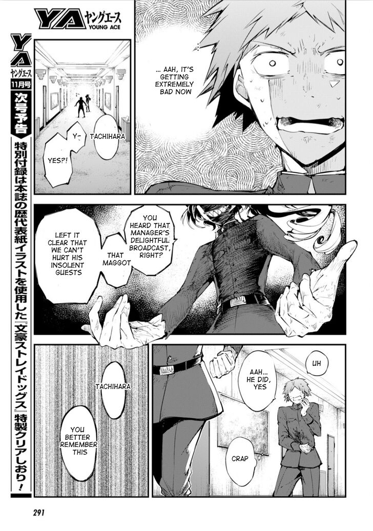 Bungo Stray Dogs chapter 75 page 2