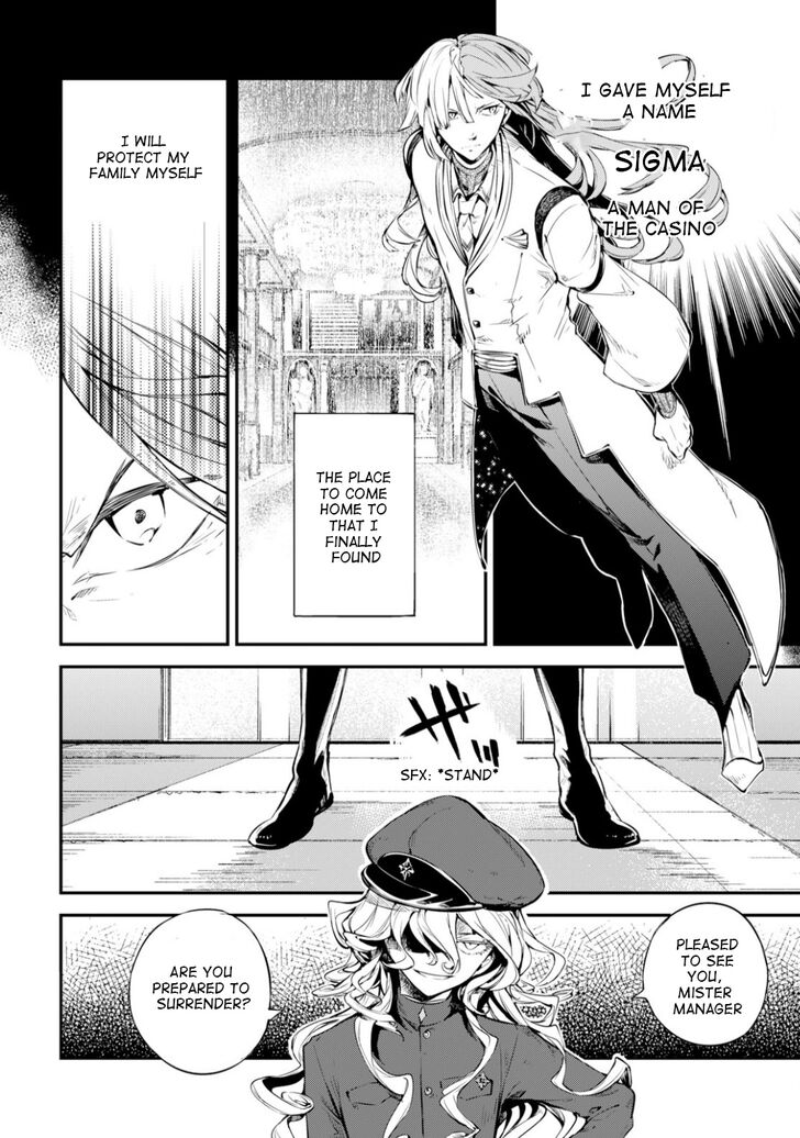 Bungo Stray Dogs chapter 75 page 24