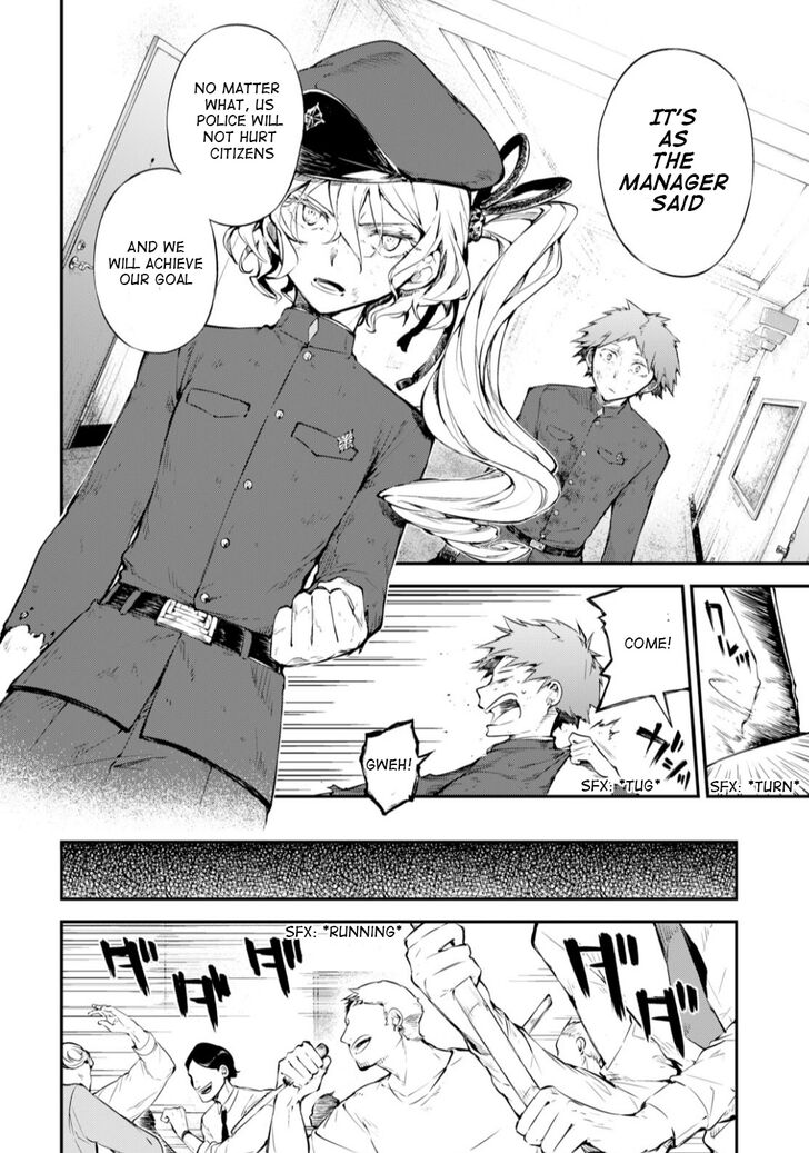 Bungo Stray Dogs chapter 75 page 3