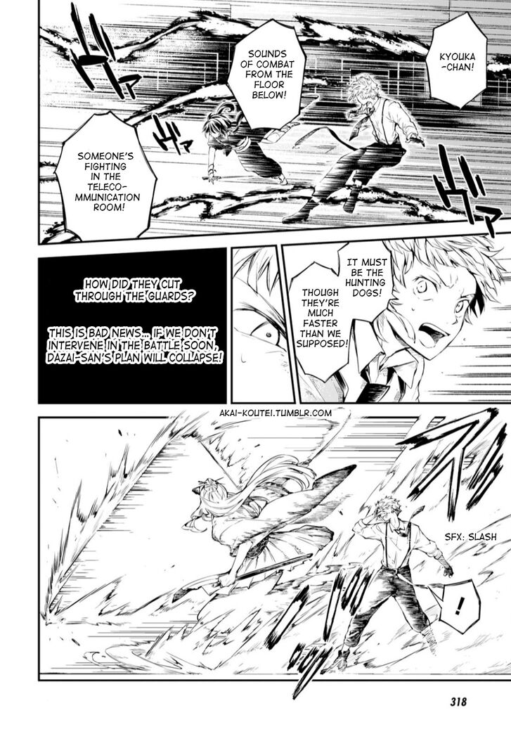 Bungo Stray Dogs chapter 75 page 30