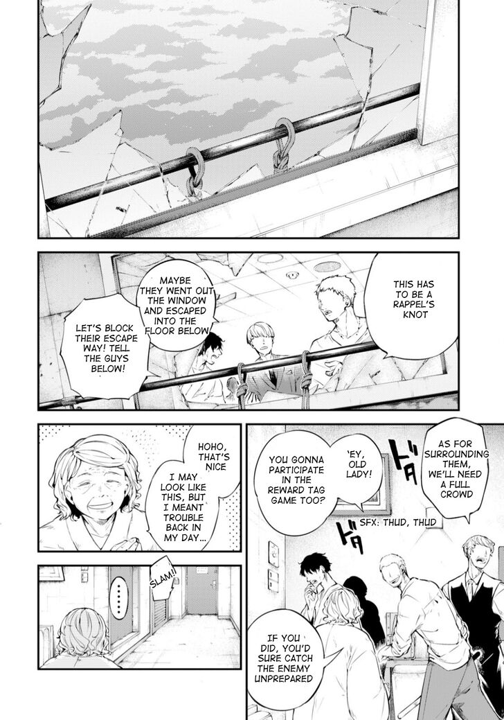 Bungo Stray Dogs chapter 75 page 5