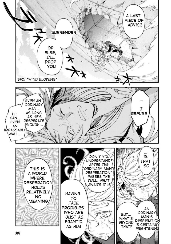 Bungo Stray Dogs chapter 76 page 10