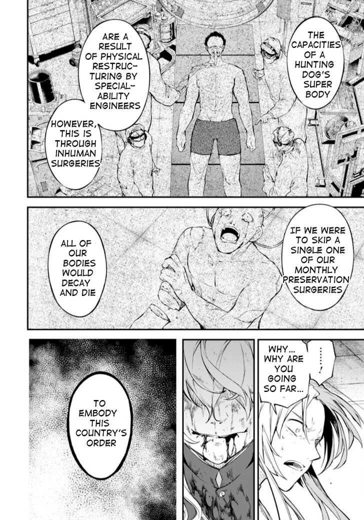 Bungo Stray Dogs chapter 76 page 7