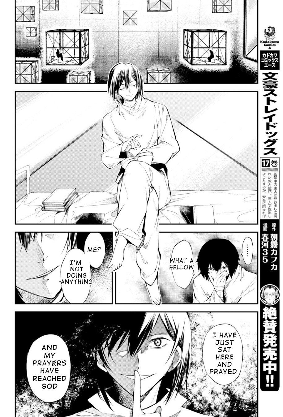 Bungo Stray Dogs chapter 77 page 13