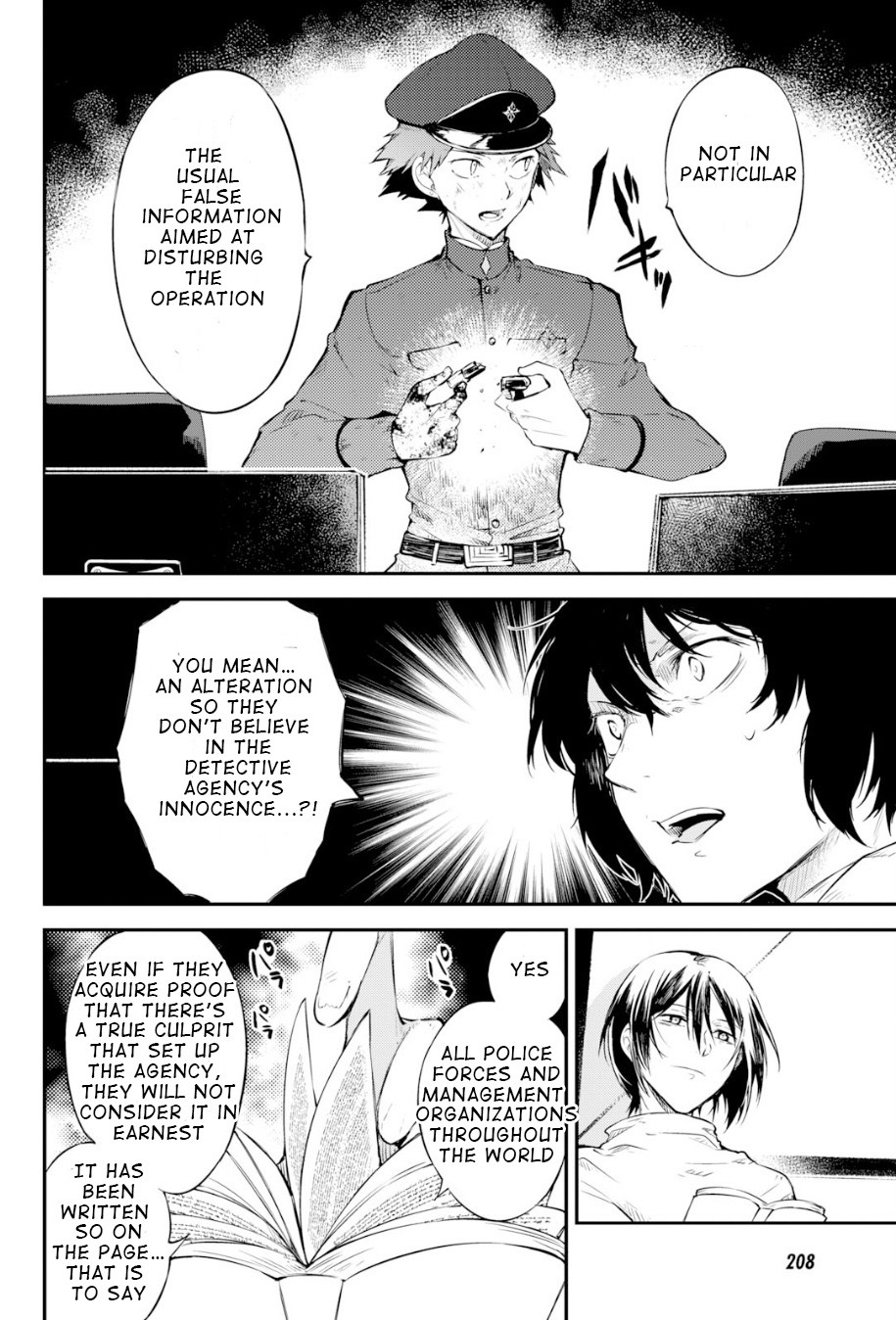 Bungo Stray Dogs chapter 77 page 17